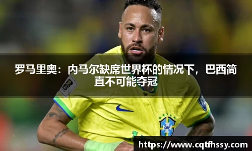 必一·运动(B-Sports)官方网站
